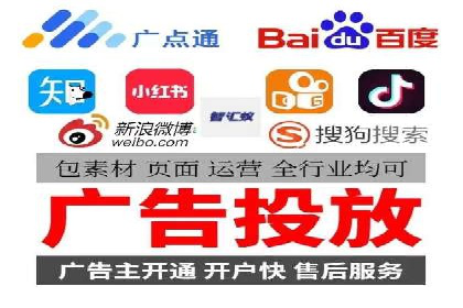 SEM代运营公司成功案例：提升品牌曝光率